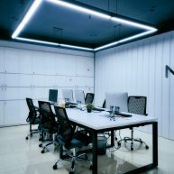 IT Office